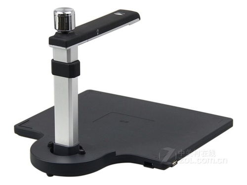 呼和浩特扫描仪高拍仪专卖S520AF现货，高效办公新选择