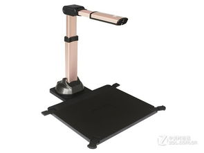 高效办公新选择 良田S1590A3AF票据证件高拍仪特价1999元