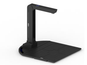 枫林V500A3办公用品学校专用高拍仪 品牌实力与应用解析